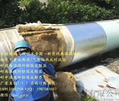 保温隔热材料,隔音吸声材料,防水防潮材料,耐火放火材料,耐腐防腐材料,批发价格,产品图片