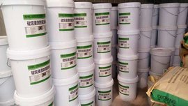建筑防腐蚀涂料与防腐材料 守护结构生命的隐形防线