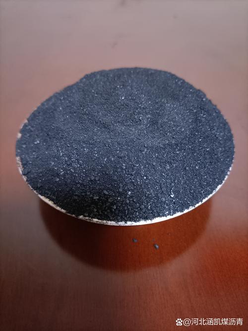 沥青粉是一种防水防潮和防腐的有机胶凝材料